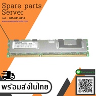 Elpida 4GB (4Rx4) PC3-8500R DDR3 ECC Registered Server Ram  EBJ42HE8BAFA-AE-E  (Used) //  สินค้ารับประกัน โดย บริษัท อะไหล่เซิร์ฟเวอร์ จำกัด