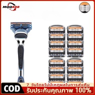 Men's Shaver/Suitable For Feisi 5 Razor Blades/ Fusion Progli Manual Razor/5-Layer Blades