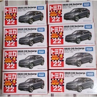 Tomica 2022 NO.22 VOLVO C40 Recharge Electric Car (With Sticker)