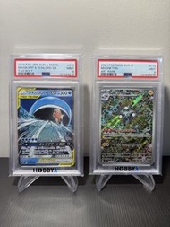 Pokémon 鯉魚王 & 吼鯨王RR & 神田真司 三合一磁怪 AR