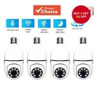 Security Camera  Waterproof Infrared Wireless Lamp Camera 360 Rotation Outdoor