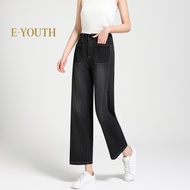 Eyouth 10118 women jeans high waist wide leg loose ladies long denim pants