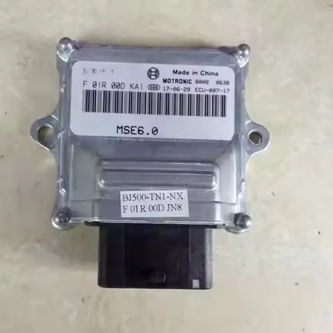 500cc Motorcycle CDI Box Unit ECU For Benelli BJ500 TRK502 TRK502X / BJ TRK 500 502 502X