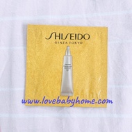 Shiseido Future Solution LX Infinite Treatment Primer SPF30 PA++ 1 mL