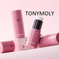 [TONYMOLY] Shea Peptide Lip Balm 2g