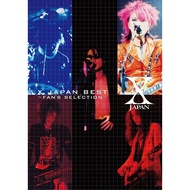 Brand-New X JAPAN / BEST~FAN'S SELECTION (Band Score) Sheet Music Japanese ROCK  Hide Yoshiki Kurena