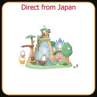 Direct From JAPAN Japan Toy Award 2023 Character Toy Category Excellence Prize] EPOCH Sylvanian Families Family Trip House [Big Waterfall in Secret Forest] Cor 75 ST Mark Certified 3 years old and up Toy Dollhouse Sylvanian Families