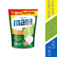 Mama lemon extra- mama lemon power clean-sabun cuci piring