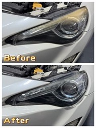 Toyota 86GT 頭燈翻新