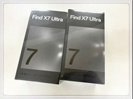 OPPO Find X7 Ultra 16G+512G【全新】【台北市自取面交】