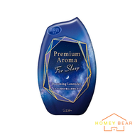 雞仔牌 - Premium Aroma For Sleep 睡房用香薰 - Dreaming Lavender 400ml(平行進口)