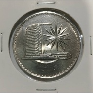 Malaysia 1 Ringgit 1971 Parliament Building