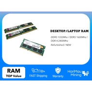 《 DESKTOP / LAPTOP RAM 》DDR 3 1333Mhz / DDR 3 1600Mhz / DDR 4 2400Mhz