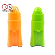 Orange Juicer Squeezer OrangeJuice Squeezer Small Citrus Juicer Safe Orange Juicer Leakproof Lemon P