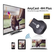 Anycast Wifi display dongle receiver 1080P original