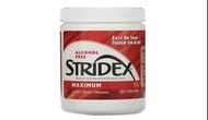 現貨|STRIDEX水楊酸棉片90塊裝