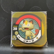 Meowth Pokemon Tretta From Japan Very Rare Pocket Monster Nintendo Japanese Genuine Free Shipping F/S