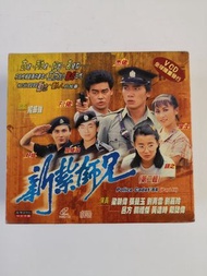 VCD 0108 TVB 新紮師兄 第2輯
