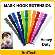 Face Mask Extender Face Mask Extension Face Mask Hook Mask Extension(SOFT ) Buckle Ear Hook tali mas