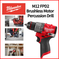 Milwaukee M12 FPD2 Brushless Motor Percussion Drill (Body only)