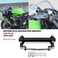 For GPS Mount Device Carrier SMART PHONE Adapt Holder Motorcycle Navigation Bracket ZX-6R ZX6R 2024 