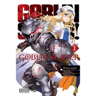 Goblin Slayer (Official Edition) 1-16 Ongoing (Digital Manga) by Kurose Kousuke