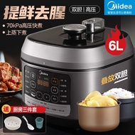 Get 7% coupon+ 】Midea Electric Pressure Cooker5L6Household Smart Electric Pressure Cooker Rice Cooke