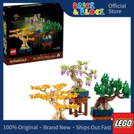 LEGO 10373 Mini Bonsai Trees | LEGO Botanicals