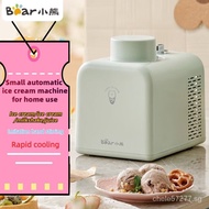 Bear Ice Cream Maker Household Small Automatic Ice Cream Maker Homeme Mini Fruit Ice Cream Ice Cream Cone Maker