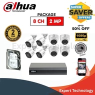 DAHUA CCTV SET8CH 2MP Hardisk T1A21P-U/ B1A21-U/ XVR1B08H-I