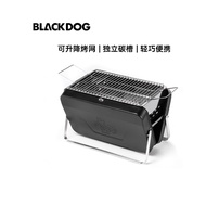 Blackdog folding charcoal grill BD-SKL001