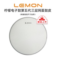 Electronic Drum Mesh Drum Skin Mesh Skin Drum Skin Electric Drum Mesh Skin Electronic Drum Drum Skin