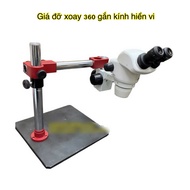 360 Rotating Microscope Stand for Microscopes (No Lift Arm Included)
