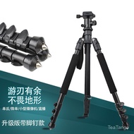 Q999BH Kamera Profesional Tripod Jenis Tuas DSLR Kaki Pendirian Kaki Pasak Kaki Kamera Video Luaran 