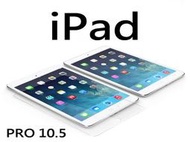 【買五送一】9H鋼化玻璃貼 iPad pro 10.5 2018 iPad pro 11吋 12.9吋 平板保護貼