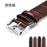 Citizen leather watch strap men and women watch accessories light kinetic energy mechanical pin buckle 20 22 23mm leather strap z179