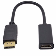 HP DP Male to HDMI Female converter adapter connector cable