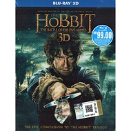The Hobbit - The Battle of The Five Armies BLURAY ( Blu-ray 3D )