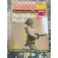 Buku aktiviti Strategi PDP Pendidikan Muzik Tahun 6 Sasbadi