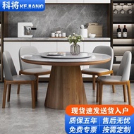KY-JD bag /Large round Table Simple Hotel Dining Tables and Chairs Set round Table Marble Stone Plate Dining Table1.3One