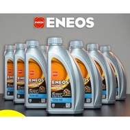 Dalam Carton Kilang - Eneos Oil Japan SL 10W-40 1L x 12 botol