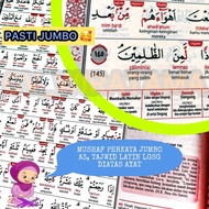 Buku Cod] AL Quran Terjemah dan Latin Perkata MUSHAF JUMBO A3 LANSIA