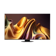 Hisense 75U8N 75-Inch 4K Mini-LED Smart TV (VIDAA 2024)