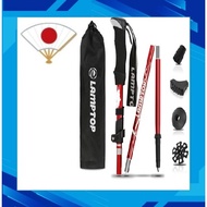 [Featured in Magazines] LAMPTOP Trekking Poles, Climbing Stock, Foldable, Lightweight A7075 Aluminum