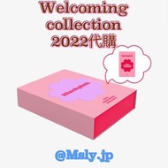 Blackpink welcoming collection 2022
