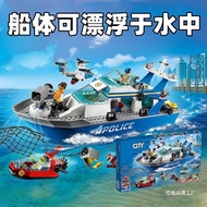 2025New City Series60277Police Patrol Boat Ship Assembled Building Blocks Police Boat Boys Toys QZEX
