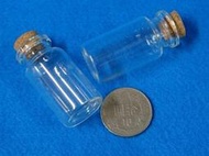 【鑫寶貝】貝殼DIY (1) 23mm*45mm 單價10元 星砂瓶 玻璃瓶  空瓶 木塞瓶  附木塞 買十送一