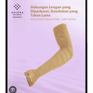 Aulora beige health arm sleeve, hand therapy handsock