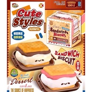 (INSTOCK) 2 Colours! Mido Squishy - Slow Rising Soft Cute Jumbo Smores Sandwich Biscuit Squishy Toy