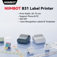 Niimbot B3S/B31 Label Printer Inkless Bluetooth Portable 20-75mm For Supermarket Business